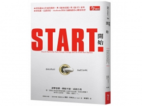 快速賺取經驗的３個好方法