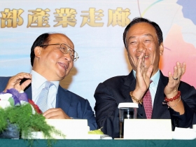 郭董再喊投資台中 選舉經濟牌會跳票嗎？