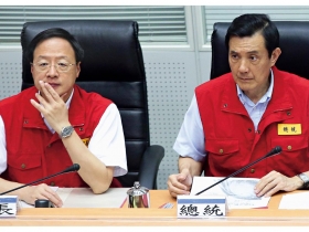 進步觀念24．總統有權無責、閣揆有責無權、議事杯葛不休 啟動憲政改造  政府不再空轉