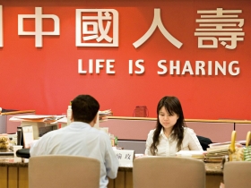 遊戲規則改變 前三季財報破歷史高點 金融業大賺錢 股東看得到吃不到？