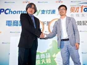 九千點攻略１》受日本印鈔激勵 台股成功收復年線 指數挑戰套牢區 布局技術面強勢股