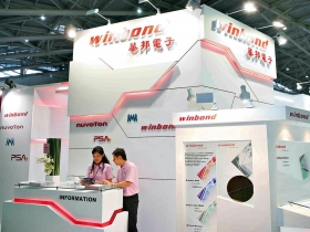 九千點攻略２》首選體質佳＋獲利穩優質股 15檔低估股 投資價值浮現