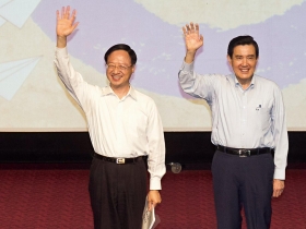 軍公教年金改革走回頭路 再掏國庫15億 年終慰問金放寬 馬江翻盤為選舉？