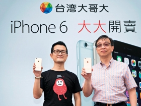 iPhone 6開賣搶鋒頭 鄭俊卿笑得合不攏嘴