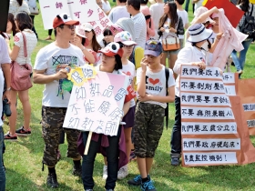 大班以上免合格教師帶班 挨轟倒退二十年 《幼教法》修法 沒證照也能教小孩？