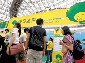 第四季有上攻機會 金銀會題材發酵 金融股獲利爆發 撐起台股半邊天