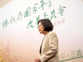 攻防時刻》立委還沒開始審法案  電話已被打爆 別讓年金案又卡在立院  「特種委員會」有助打開死結