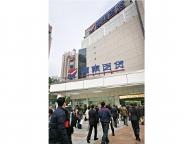 上證回溫、中秋連假、十一黃金周 三利多加持 金九銀十催買氣 中概股接棒演出