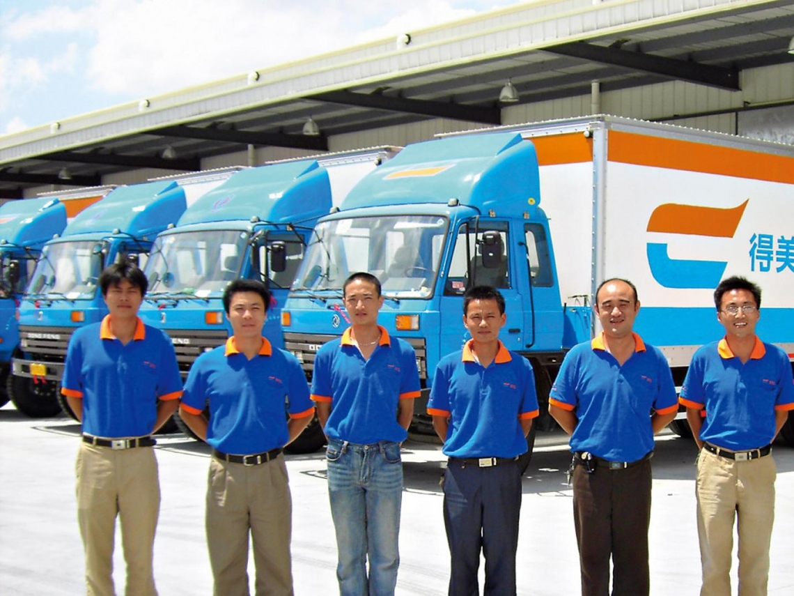 今周刊 中菲行中光電業績支撐股價走高 今周刊