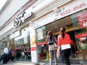 第二季財報掉漆 獲利慘跌九三％ 二十家店裝修 就讓85度Ｃ賺嘸錢？