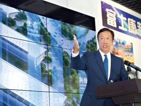 史上最大備貨潮 台廠成供應鏈贏家 新iPhone倒數 十六檔蘋概股加溫