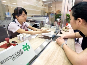 上市公司變銀行 上班族賺高利 兩岸金融防火牆 正面臨瓦解危機！