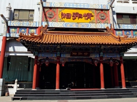 餐飲改作大數據 湘鄂情轉行令人傻眼