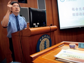 打房為何沒效？中研院獻計 這份報告 戳破台灣稅制弊端