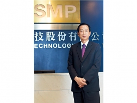 ＰＣ衰退沒在怕 連續七年繳出ＥＰＳ 十元成績單 新普宋福祥巡廠打底 再戰十年！