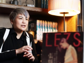 勇敢越界、創辦刊物  爭取同志平權 王安頤：站出來是為自己的生命負責