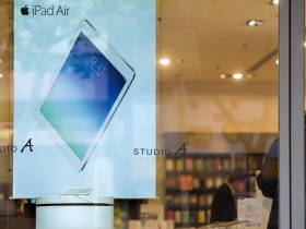 下半年可聚焦蘋概股、補漲績優股 大盤短線雖膠著 上檔空間仍可期