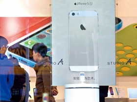 漲多後合理修正 電子股留意蘋概族群 外資力捧 權值股成大盤支柱