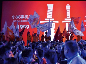 6億網民 滑出50兆新商機 兩岸三地 1000大