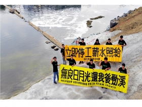 無名英雄》投身環保運動 保衛土地、海洋 他們耕耘十多年 為生態把關