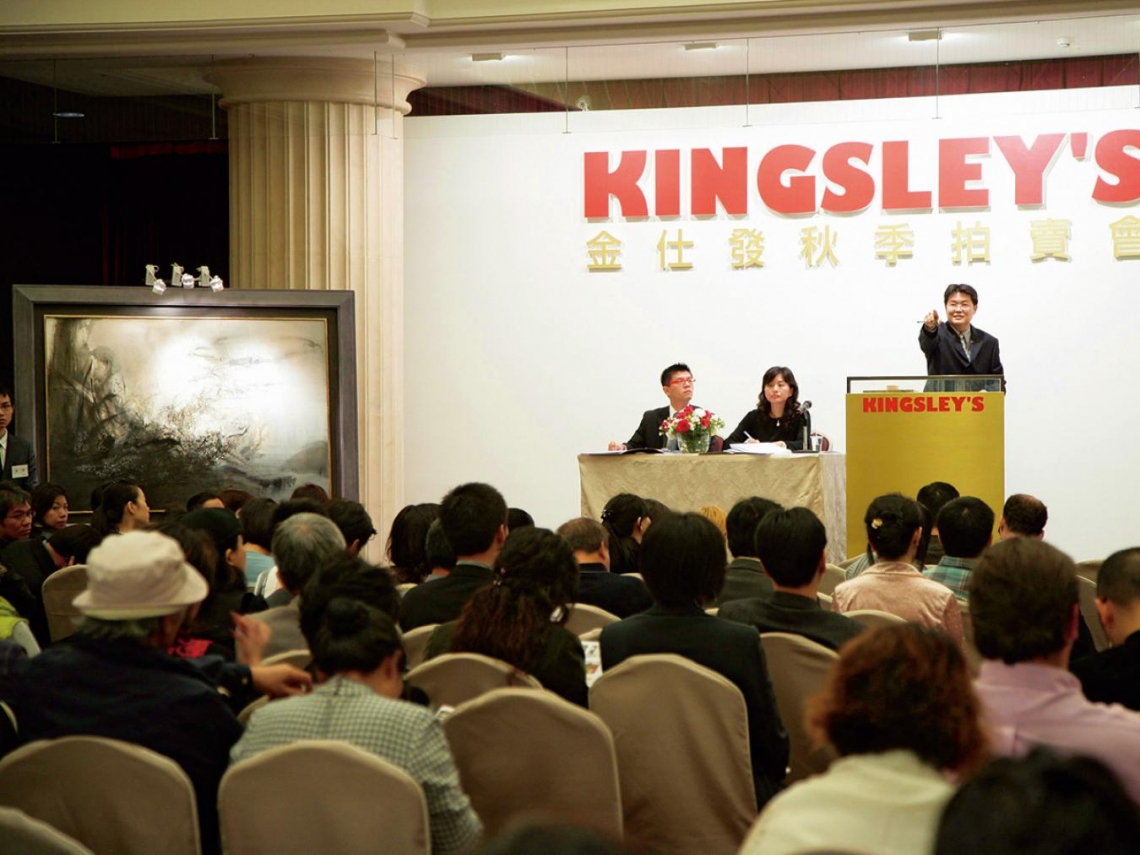 藝術拍賣會一般人也玩得起- 今周刊