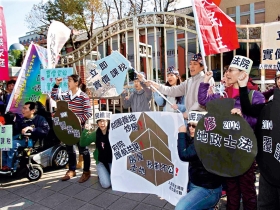 管不住》「葉底藏花」四招 你的鄰居早就是中國人 陸資砸10億在台購屋  年輕人存一輩子買不起