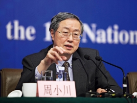 資訊安全疑慮 互聯網金融監管將加碼 人行三記重拳 瞄準阿里巴巴、騰訊