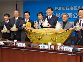 工研院金雞母》鼎唐團隊拚出 4.5億元技轉金玉米變綠金台版殼牌石油有譜