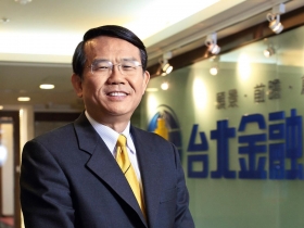 第17屆金鑽獎揭曉》從市場淬鍊而出的王牌一次掌握股、債、貨幣基金方向