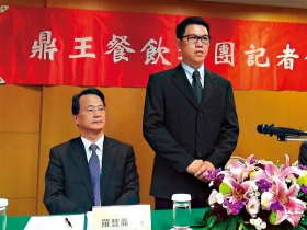 查鼎王造假 食藥署長嘆地方政府有包袱 葉明功：地方衛生局不配合稽查