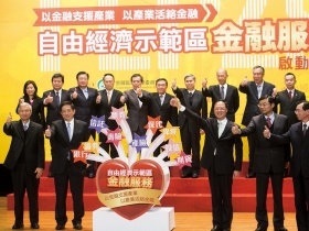 ＯＳＵ業務開放 券商憂拚不過私銀