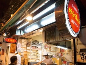 文人觀點》王宣一心中的永康街地圖 走過三十年 從生活場域到繁華商圈