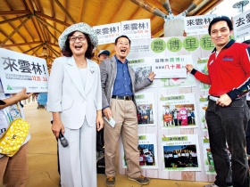 參觀雲林農博破八十萬人 蘇治芬掙足面子