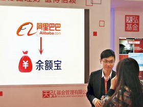 老謝觀點》騰訊、阿里巴巴從電子商務拚到叫車服務 雙馬之爭 串起中國經濟下一個未來 