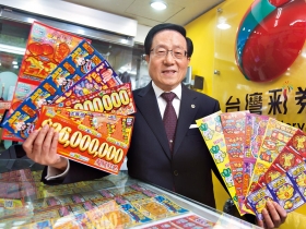 台彩總經理黃志宜出新招 造就332位百萬富翁 引爆刮刮樂熱潮 背後的財神爺