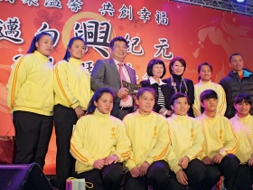 揚棄豪奢走低調風 營建業尾牙改「拚公益」