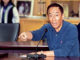 高層幹部集體舞弊 郭台銘開鍘 鴻海清門戶 產業採購三怪象現形