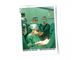 歷經33次手術  毀容女跨海尋希望 0.3毫米血管縫８針  台灣顯微手術創奇蹟