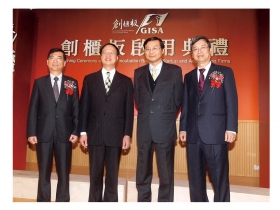 兩岸啟動 創櫃板、新三板先後上路 投資微型企業 散戶得先做功課