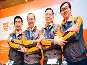 兩岸三地物流業 兩年募資一八○○億 電子商務正夯 台灣能否抓得住商機？