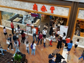 鼎泰豐的好吃祕密獨家曝光