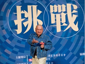 潤泰集團總裁 尹衍樑：幫人解決難題 就是彰顯自己的價值