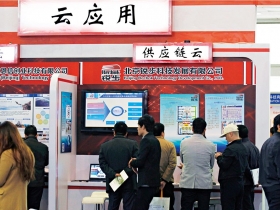 績優基金操盤手 分享新一季布局方向 全球經濟慢行 精挑中小型股贏面大