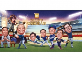 戴勝益、張忠謀、蔡明忠  企業界得票最高 風雲人物調查  安倍榮登人氣王