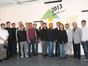 他們，四十五歲以下 正進行城市美學革命 一個建築獎 拉出33個營建富二代