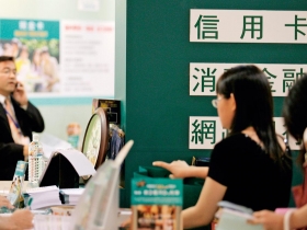 雙卡降息爭議再起 立委挨批「搞錯狀況」