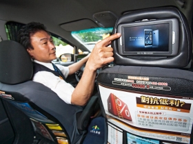 台灣大車隊半年營收破五億