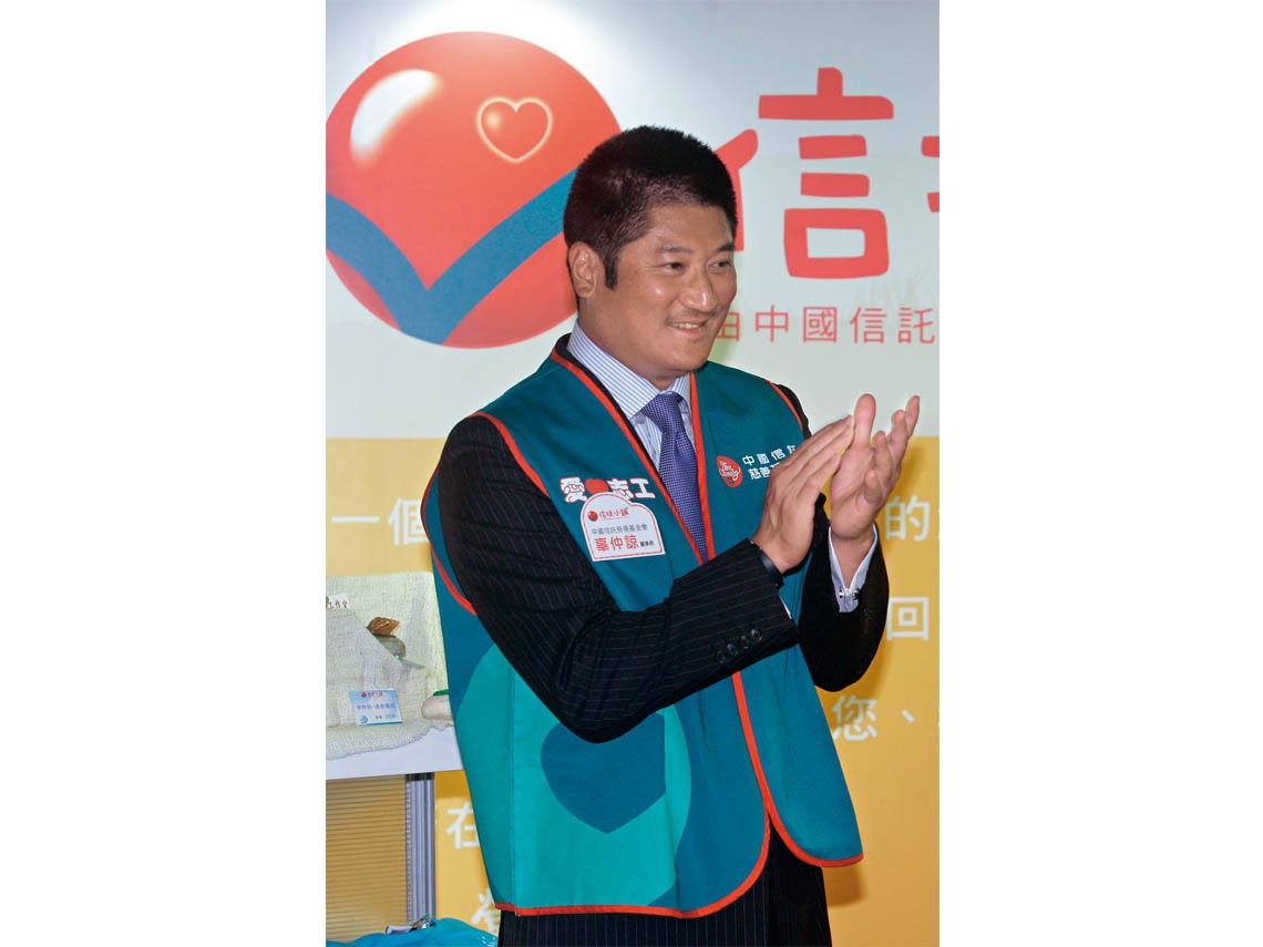 兄弟象花落中信洪家老大親拍板- 今周刊