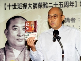 袁紅冰《殺佛》上不了架 誠品被「服貿」了？