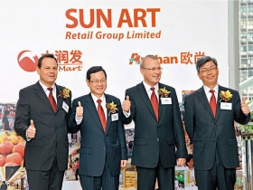 後IFRS時代 資產負債表比EPS重要 潤泰獲利暴衝背後的兩堂投資課